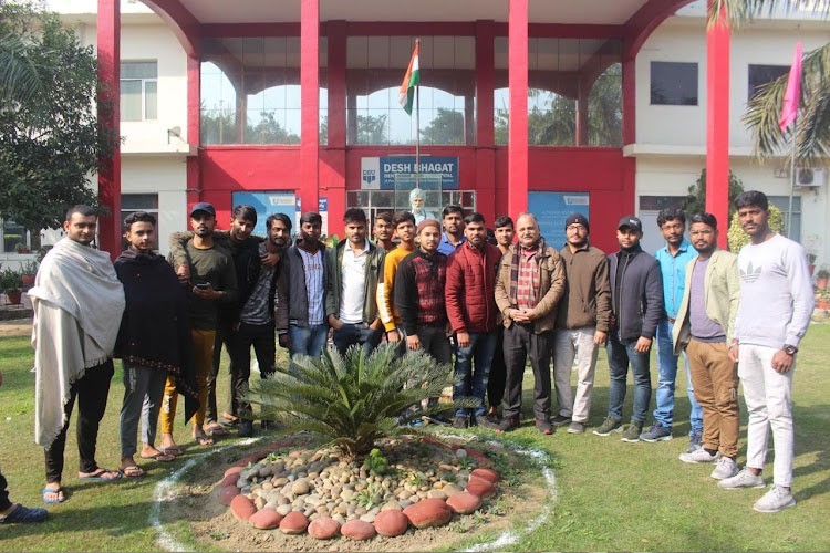 Desh Bhagat Engineering College, Gobindgarh