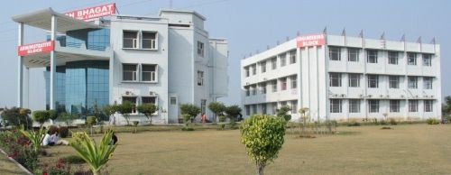 Desh Bhagat Foundations Group of Institutions, Moga