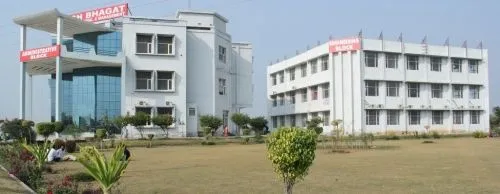 Desh Bhagat Foundations Group of Institutions, Moga