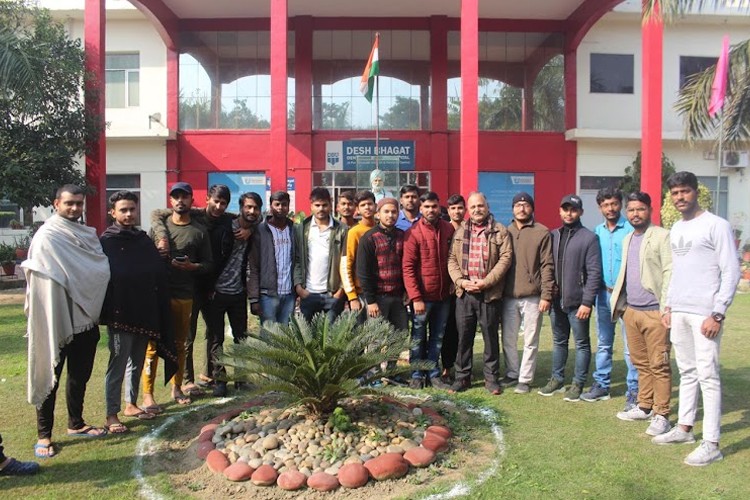 Desh Bhagat Institute of Hotel Management & Catering Technology, Gobindgarh