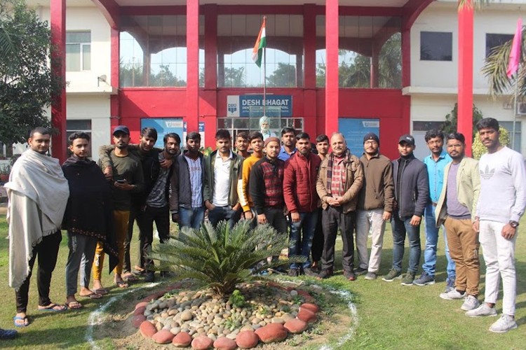 Desh Bhagat University, Gobindgarh