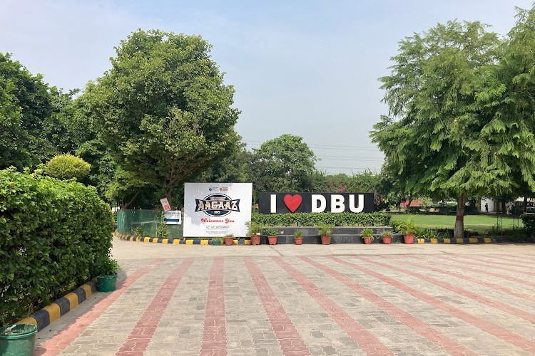 Desh Bhagat University, Gobindgarh