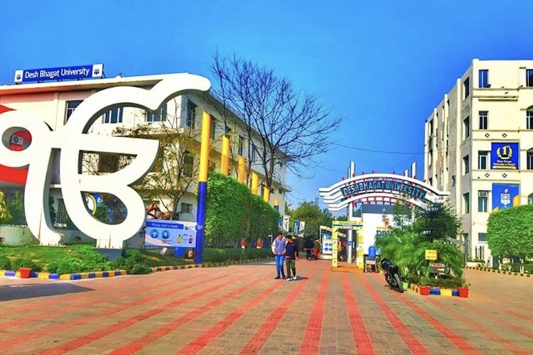 Desh Bhagat University, Gobindgarh