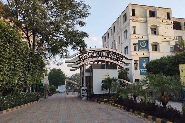 Desh Bhagat University, Gobindgarh