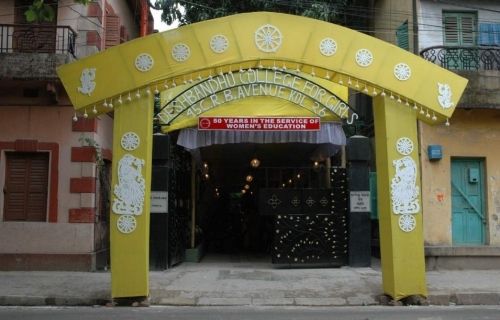 Deshbandhu College for Girls, Kolkata