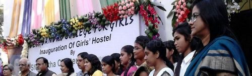 Deshbandhu College for Girls, Kolkata