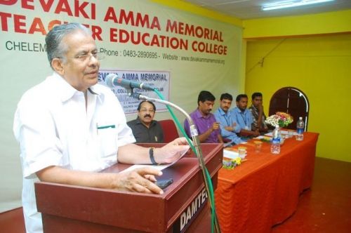 Devaki Amma Memorial Teacher Education College Chelambra, Malappuram