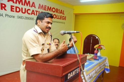 Devaki Amma Memorial Teacher Education College Chelambra, Malappuram