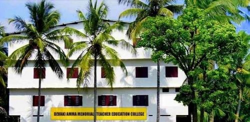 Devaki Amma Memorial Teacher Education College Chelambra, Malappuram