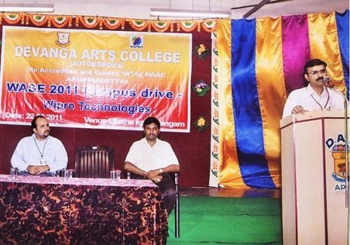 Devanga Arts College, Virudhunagar
