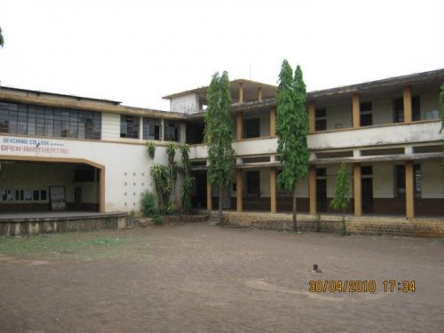Devchand College, Kolhapur