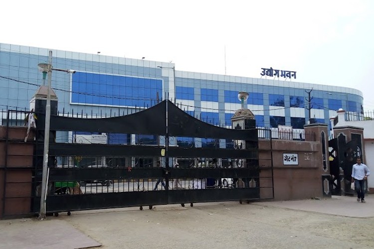 Development Management Institute, Patna