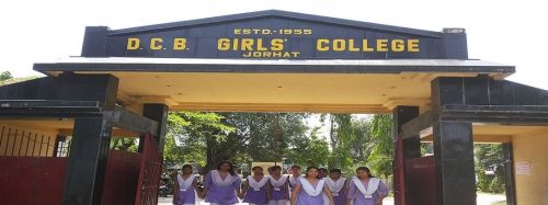 DeviCharan Barua Girls College, Jorhat