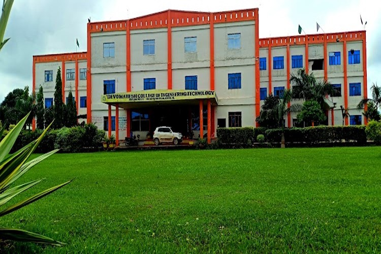 Devo Mahesh College of Engineering & Technology, Sonbhadra