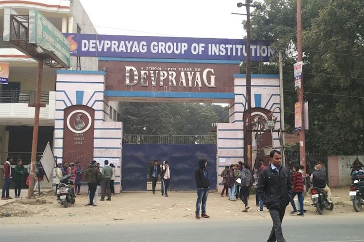 Devprayag Institute of Technical Studies, Prayagraj