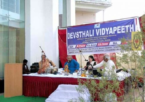 Devsthali Vidyapeeth, Udham Singh Nagar