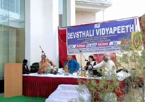Devsthali Vidyapeeth, Udham Singh Nagar