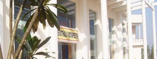 Devsthali Vidyapeeth, Udham Singh Nagar