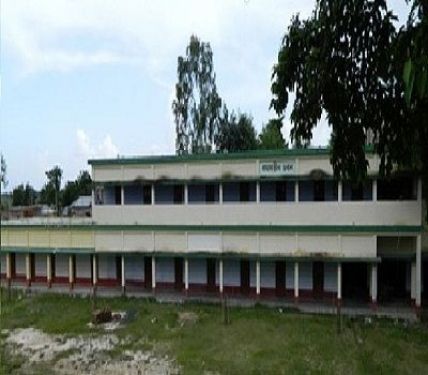 Dewan Abdul Gani College, Dakshin Dinajpur