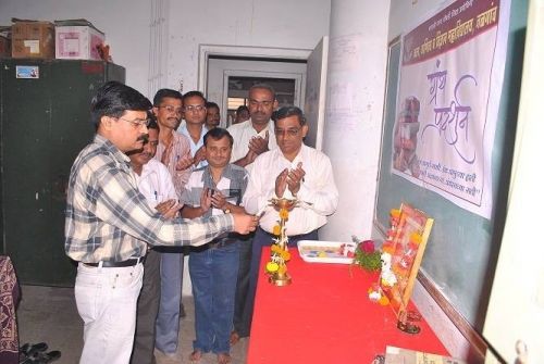 Dhanaji Nana Chaudhari Vidya Prabodhini's Arts and Science College, Jalgaon