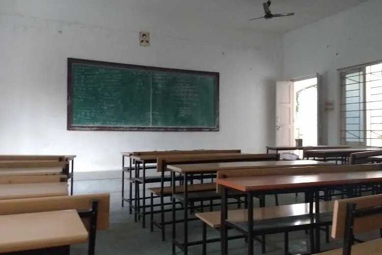 Dhanalakshmi Srinivasan University, Perambalur