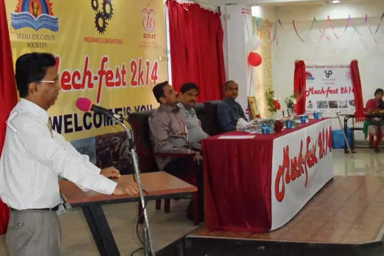 Dhananjay Mahadik Group of Institutions, Kolhapur