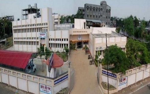 Dhananjayrao Gadgil Institute of Co-operative Management, Nagpur