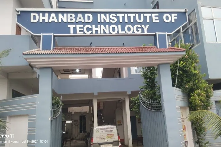 Dhanbad Institute of Technology, Dhanbad