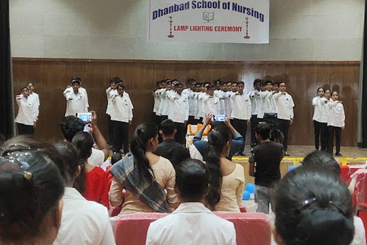 Dhanbad School of Nursing, Dhanbad