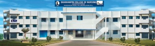 Dhanvantri College of Nursing, Namakkal