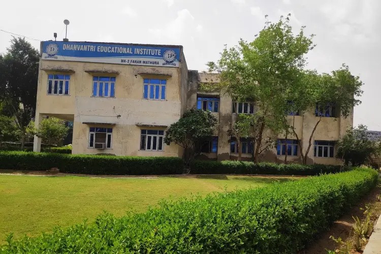 Dhanvantri Educational Institute, Mathura
