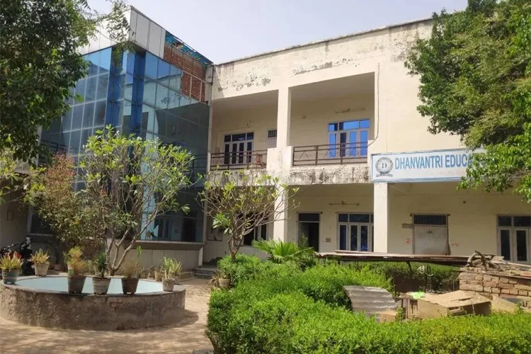 Dhanvantri Educational Institute, Mathura