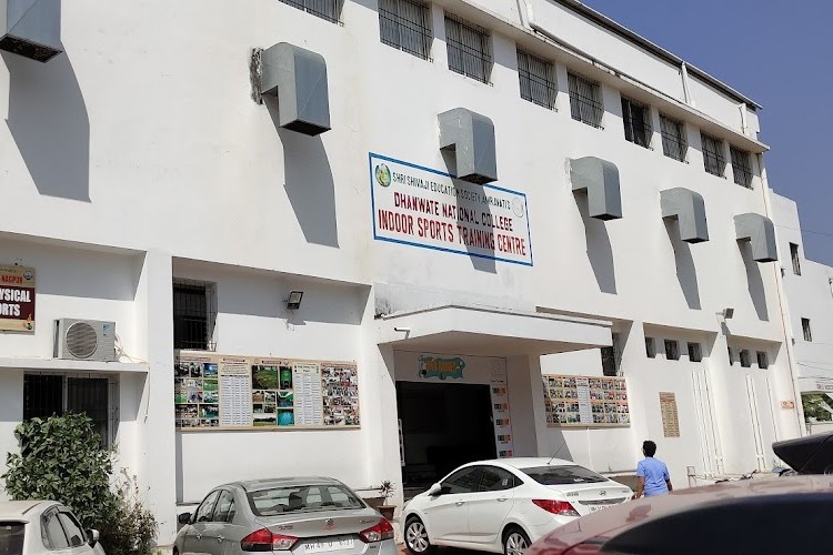 Dhanwate National College, Nagpur