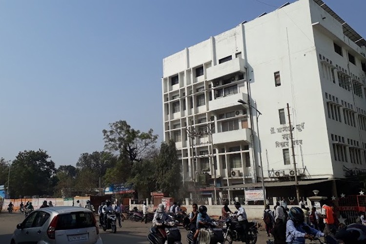 Dhanwate National College, Nagpur