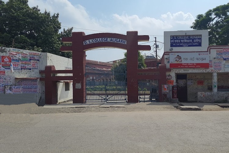 Dharma Samaj College, Aligarh