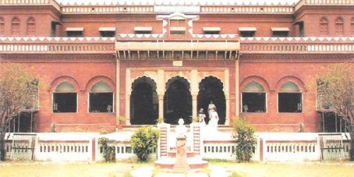 Dharma Samaj College, Aligarh