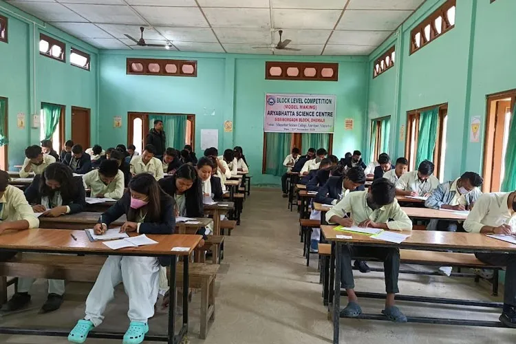 Dhemaji College, Dhemaji