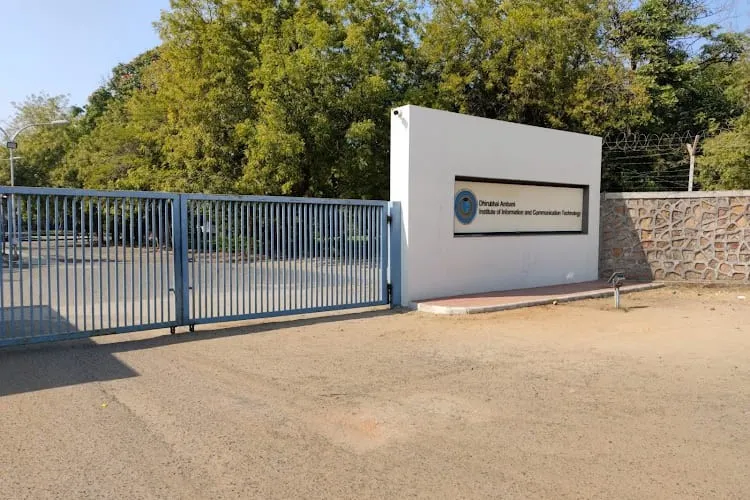 Dhirubhai Ambani Institute of Information and Communication Technology, Gandhinagar