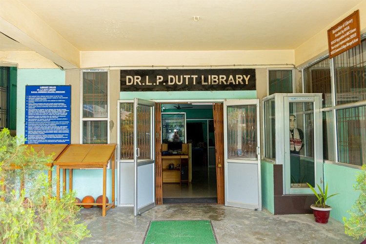 DHSK Commerce College, Dibrugarh