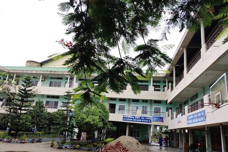 DHSK Commerce College, Dibrugarh