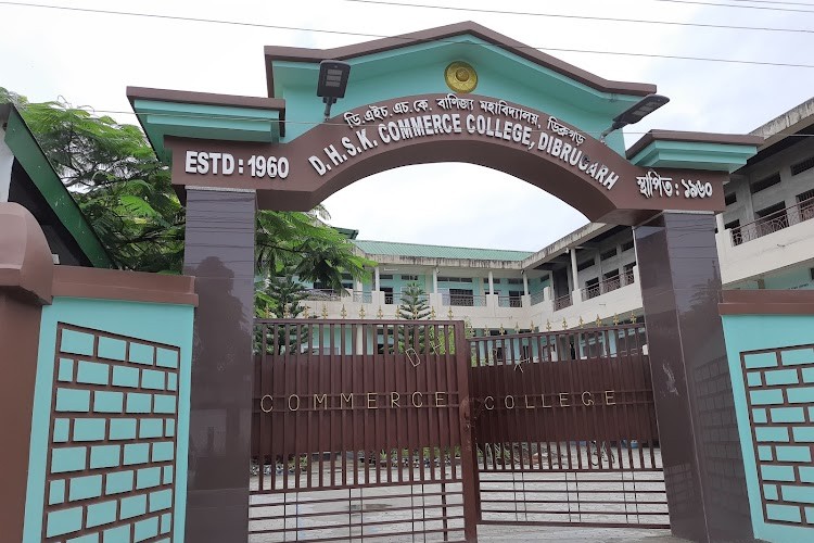 DHSK Commerce College, Dibrugarh