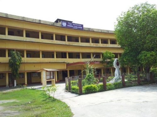 Dibru College, Dibrugarh