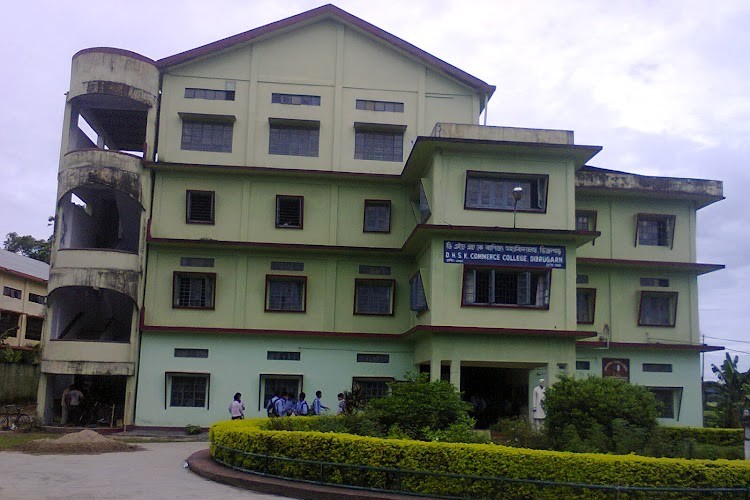 Dibrugarh Hanumanbux Surajmal Kanoi College, Dibrugarh