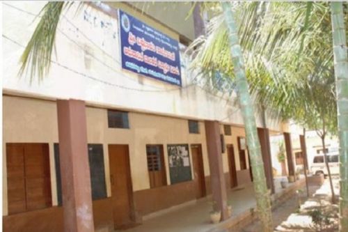 Digvijaya Rural College of Education, Tumkur