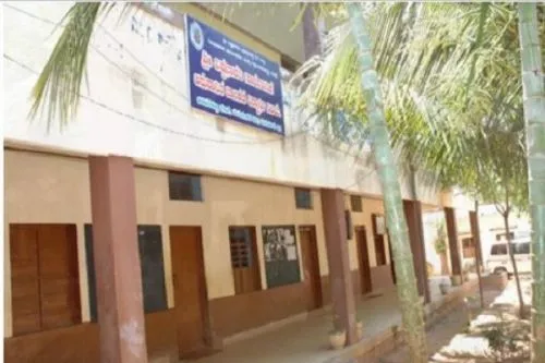 Digvijaya Rural College of Education, Tumkur