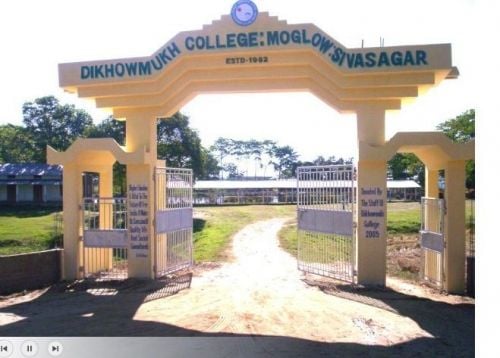 Dikhowmukh College, Sibsagar