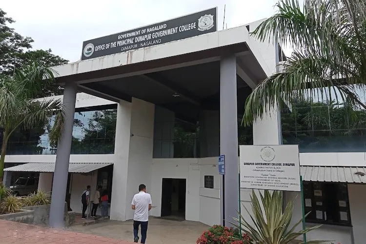 Dimapur Government College, Dimapur