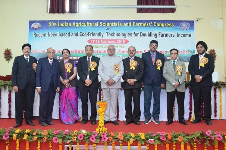 Dimapur Government College, Dimapur