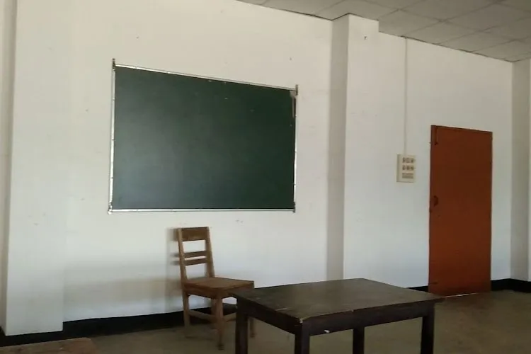 Dimoria College, Guwahati