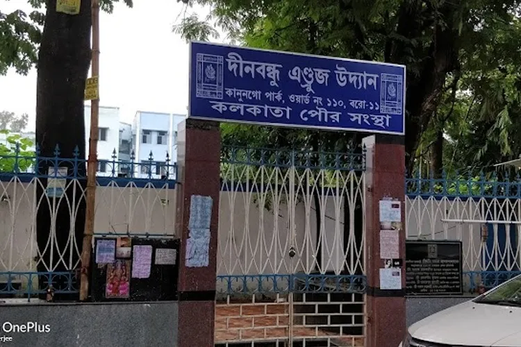 Dinabandhu Andrews College, Kolkata